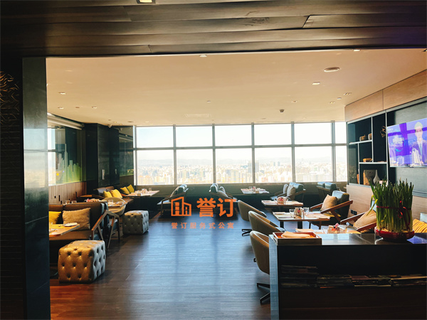 京广中心公寓