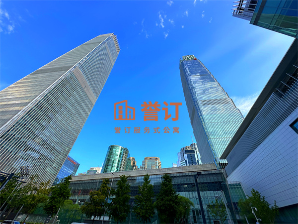 国贸公寓庆典纪实：国贸中心40周年答谢酒会盛况空前