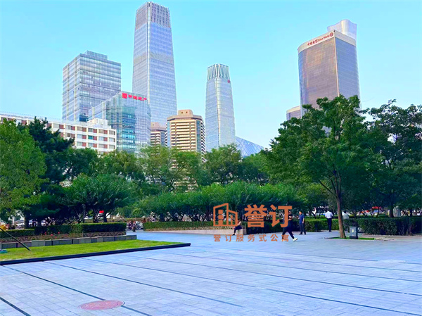 国贸公寓24.10 (1).jpg