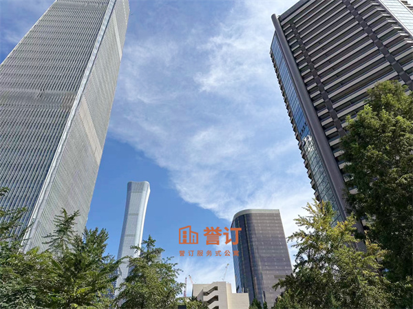 北京国贸公寓 (2).jpg